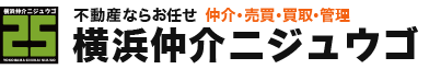 横浜の新築戸建、リノベーションマンション、土地など不動産検索サイト